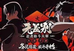秽土斑技能爆料原视频,原视频深度解析