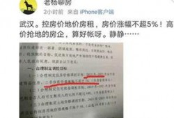 老杨爆料的图片大全集视频