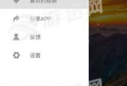 免费吃瓜app下载安装,一键下载，畅享海量娱乐资讯