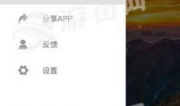 免费吃瓜app下载安装,一键下载，畅享海量娱乐资讯