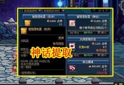 坑神返场爆料视频下载,精彩内容抢先看