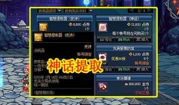 坑神返场爆料视频下载,精彩内容抢先看