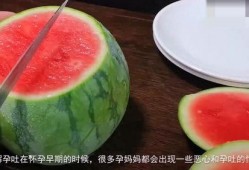 吃瓜怀孕网红,揭秘瓜农与网红的甜蜜邂逅