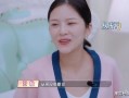 程莉莎爆料王灿视频,背后真相引发热议