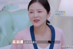 程莉莎爆料王灿视频,背后真相引发热议