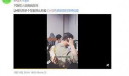 老安亲戚爆料视频播放,真实事件背后的惊人真相