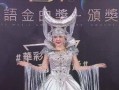 光临在线观看,揭秘热门影视作品的魅力之旅